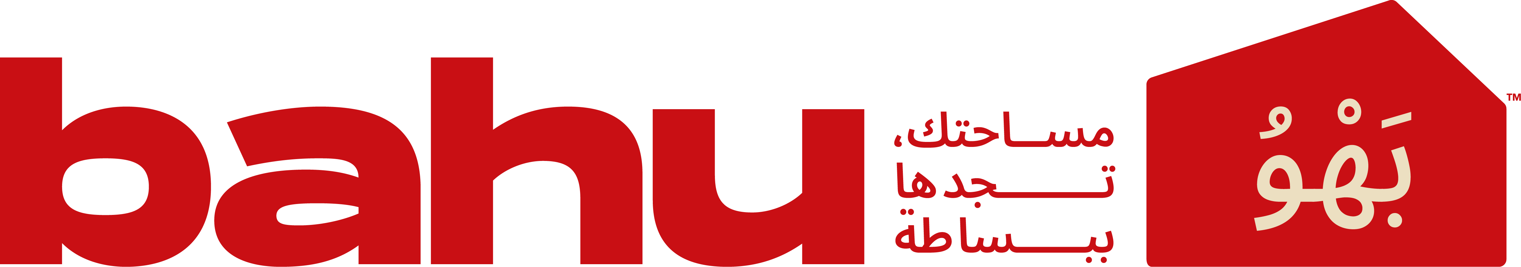 Bahu Libya